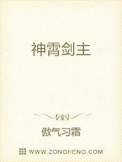 高肉失禁尿出来