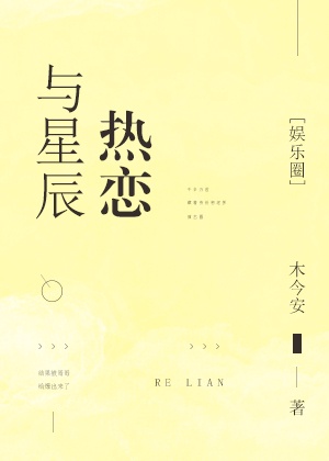 蜘蛛侠之英雄远征