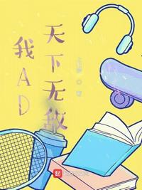 尤果网视频全集