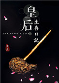 沈烨苏卿卿的小说全文免费阅读