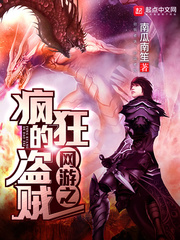 相臀术