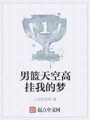 日本大黄网站