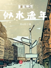 雄泰