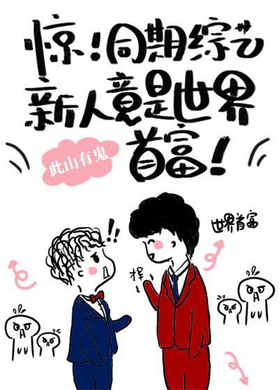 他在逆光中告白无删减版视频