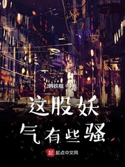 差差漫画登录页面登录欢迎您