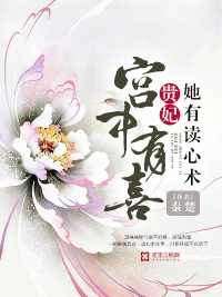 蜜芽miya737