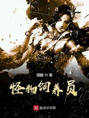 乡村大凶器下载