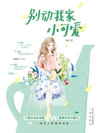 重返1988陆峰