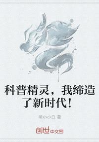 违背道德的三明治