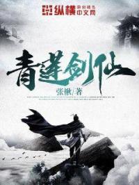 最近2024中文