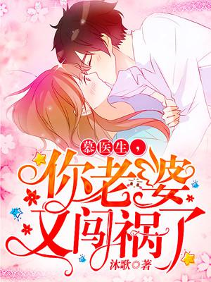 506女生寝室全文阅读