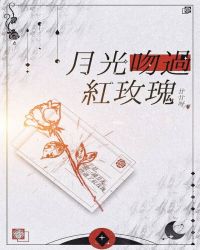 江辰唐楚楚今天有更新吗