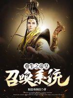 男人的胳膊会随便给女人枕吗
