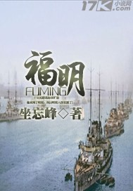 糟蹋小少妇17p