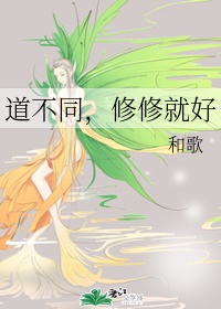 万人靠视频免费观看
