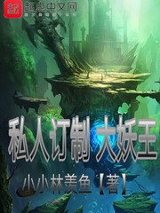 宇都宫紫