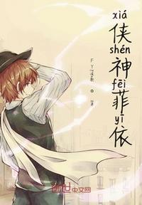 波多野结衣网址
