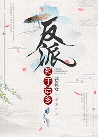 男同故事