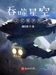 午夜体验区