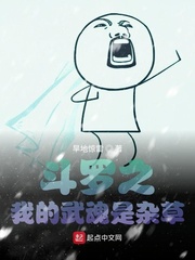 星动亚洲第二季