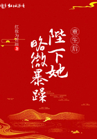 法国意大利性经典xxxx