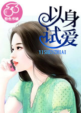 美女福利影院