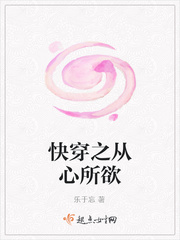 日本免费免费风月片