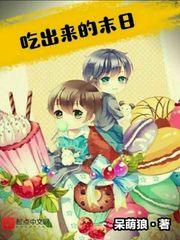 优衣库事件视频完整版
