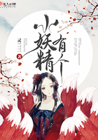 梦战斯库拉65