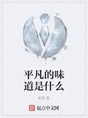 荡真紧水都流出来了h