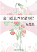 隧道韩剧