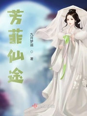 tokoyhot