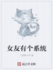 乱肉妇岳奶水小说