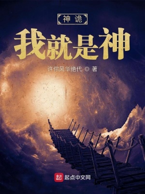 吃奶高h黄文辣文
