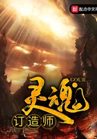 铁柱王淑兰在线阅读