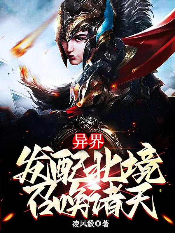 美丽人生韩剧