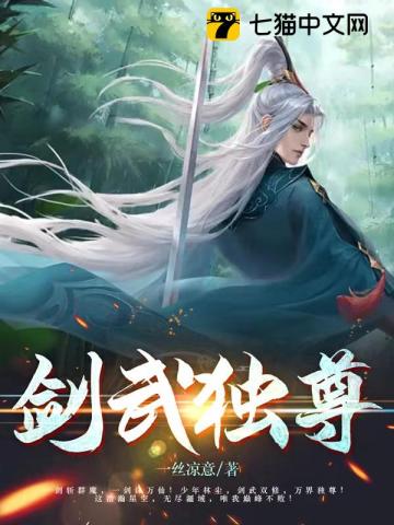 久久www免费人成_看片美女图
