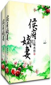 免费羞羞视频