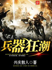 够了够了已经满了C了下载