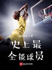 赤苇京治
