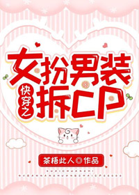 鸭王片段视频在线观看