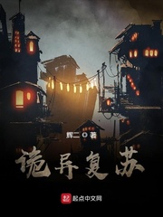 僵尸世界大战720p