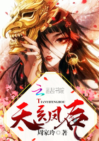 下一站幸福高清在线观看