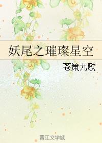欧洲VODAFONEWI喷