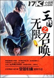 农村艳妇