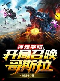 特殊性癖好