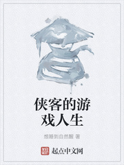 李陆雪7分15秒视频在线