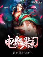 梦幻西游乾元丹