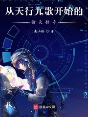 候卫东官场笔记有声小说