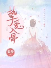 戏鬼神
